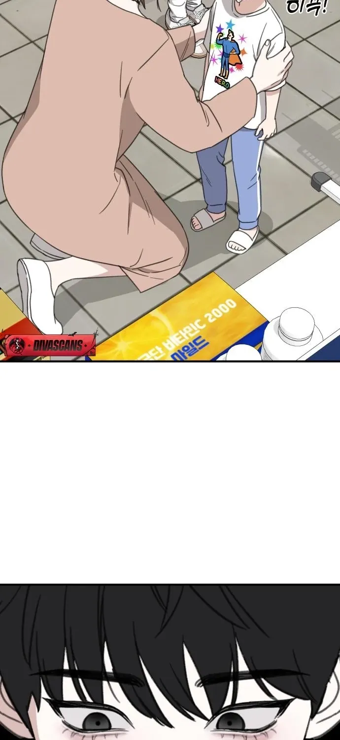 Love Is Sweet, Living Together Is Spicy Chapter 14 page 4 - 