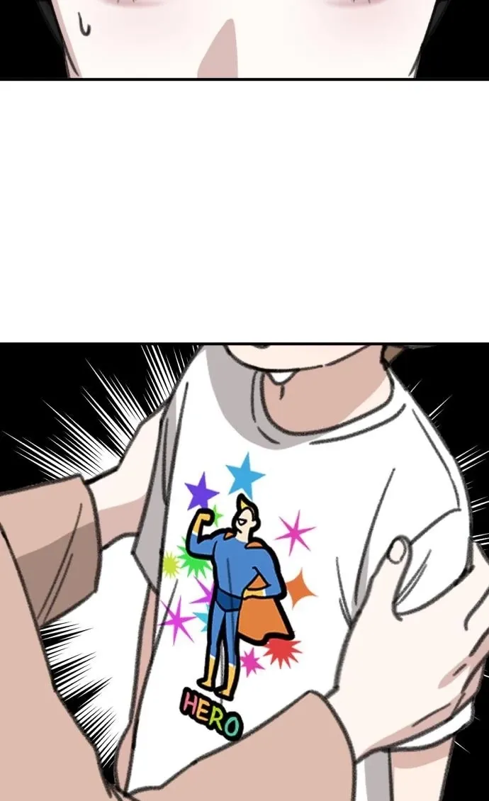 Love Is Sweet, Living Together Is Spicy Chapter 14 page 5 - 