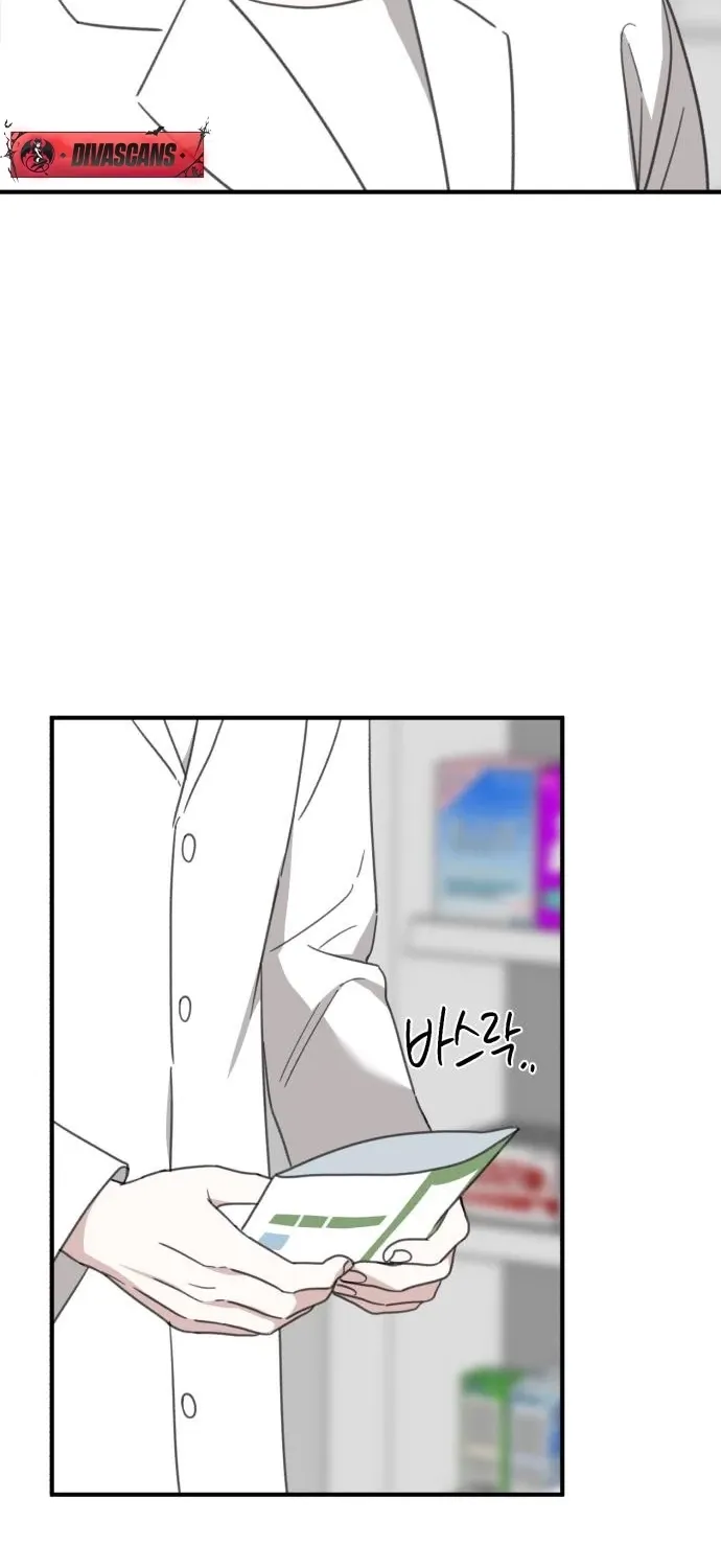 Love Is Sweet, Living Together Is Spicy Chapter 14 page 7 - 