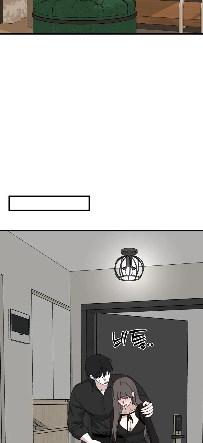 Love Is Sweet, Living Together Is Spicy Chapter 15 page 56 - 