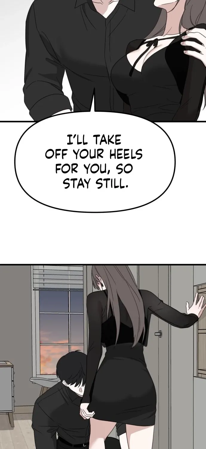 Love Is Sweet, Living Together Is Spicy Chapter 15 page 58 - 