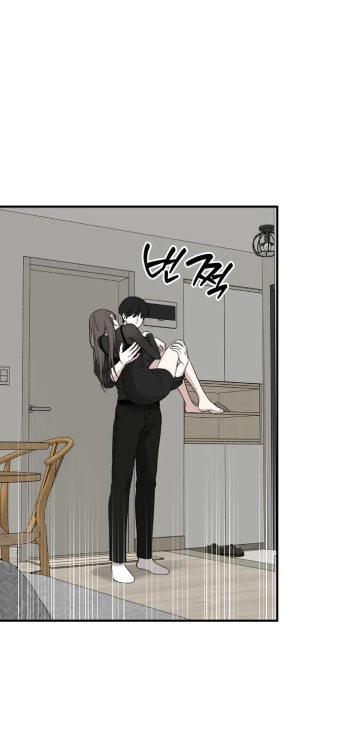 Love Is Sweet, Living Together Is Spicy Chapter 16 page 23 - 
