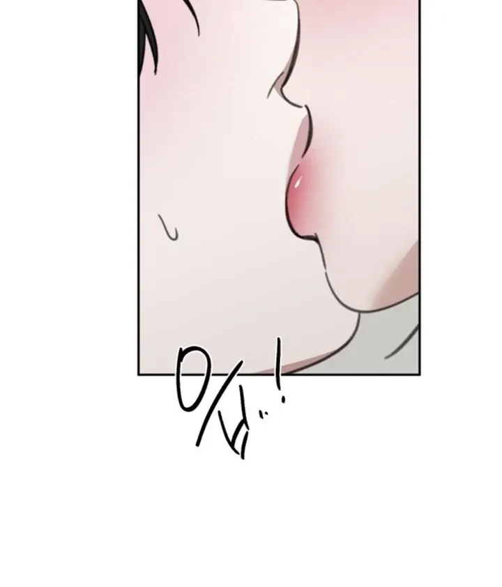 Love Is Sweet, Living Together Is Spicy Chapter 16 page 5 - 