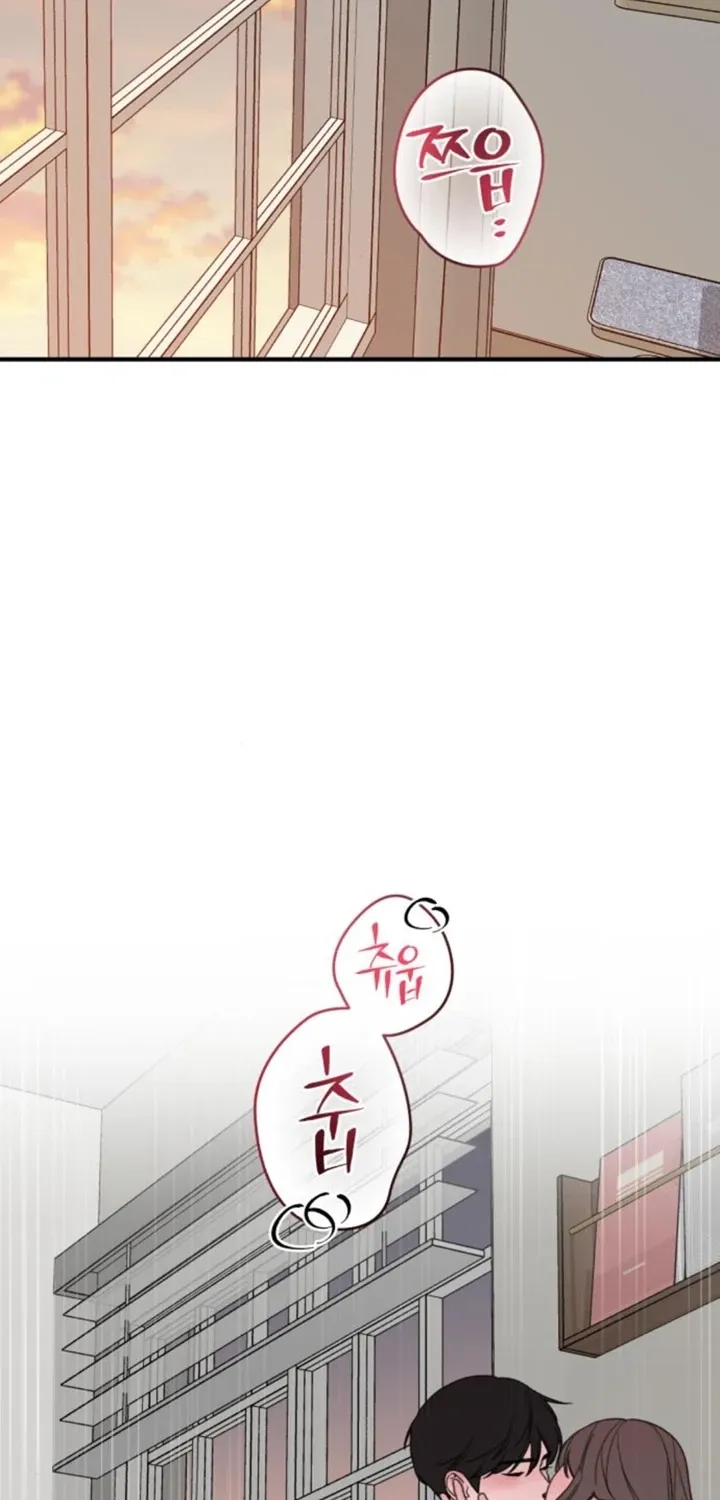 Love Is Sweet, Living Together Is Spicy Chapter 16 page 43 - 
