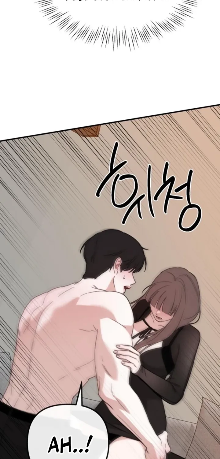 Love Is Sweet, Living Together Is Spicy Chapter 16 page 48 - 
