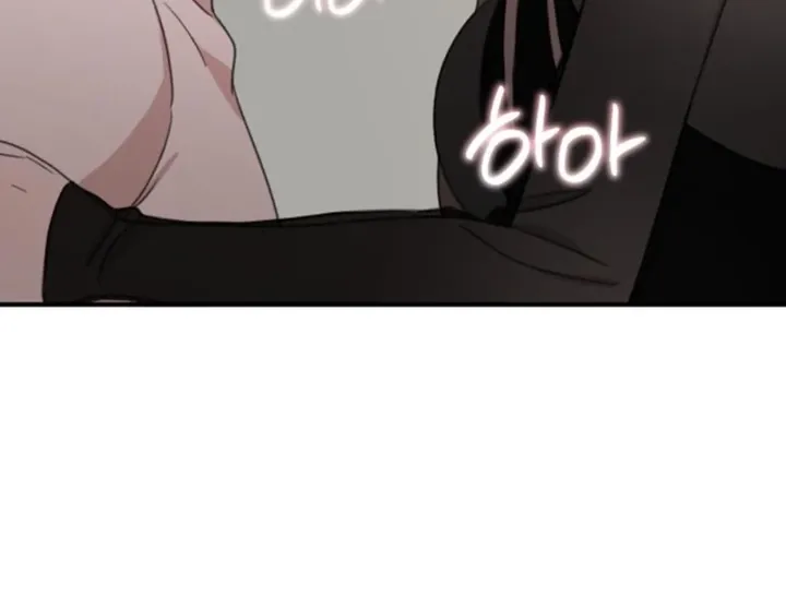 Love Is Sweet, Living Together Is Spicy Chapter 16 page 50 - 