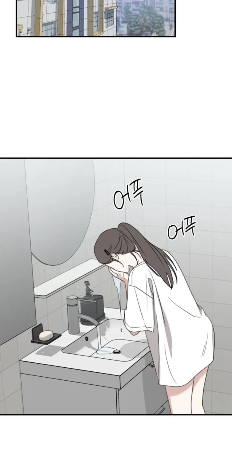 Love Is Sweet, Living Together Is Spicy Chapter 17 page 67 - 