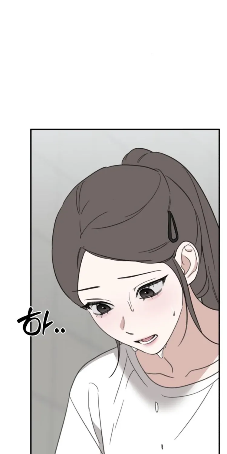 Love Is Sweet, Living Together Is Spicy Chapter 17 page 68 - 