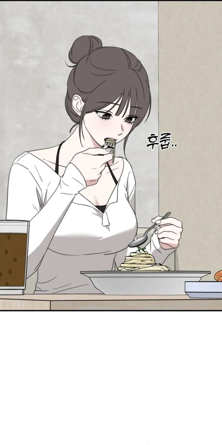 Love Is Sweet, Living Together Is Spicy Chapter 17 page 91 - 