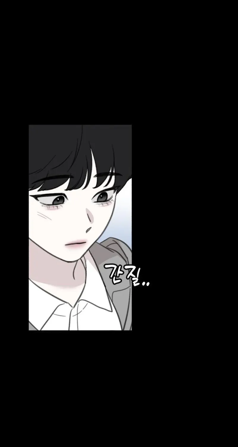 Love Is Sweet, Living Together Is Spicy Chapter 18 page 136 - 