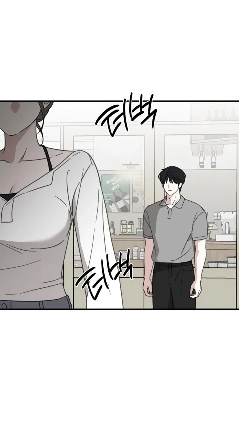 Love Is Sweet, Living Together Is Spicy Chapter 18 page 18 - 