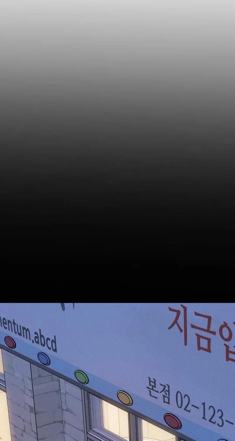 Love Is Sweet, Living Together Is Spicy Chapter 18 page 21 - 