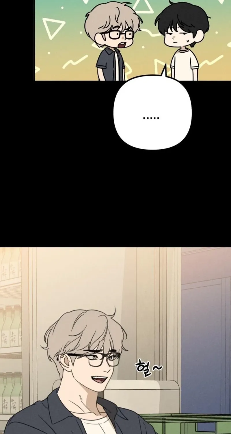 Love Is Sweet, Living Together Is Spicy Chapter 18 page 27 - 