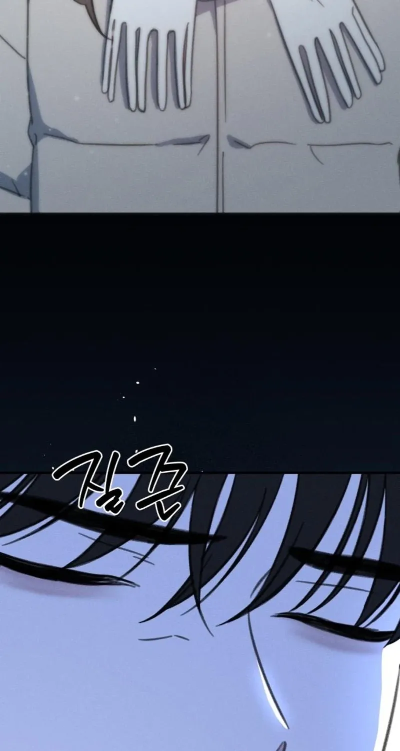 Love Is Sweet, Living Together Is Spicy Chapter 18 page 68 - 