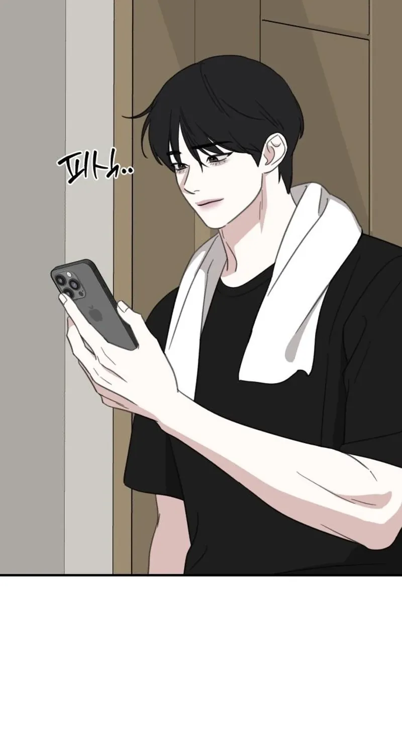 Love Is Sweet, Living Together Is Spicy Chapter 18 page 82 - 