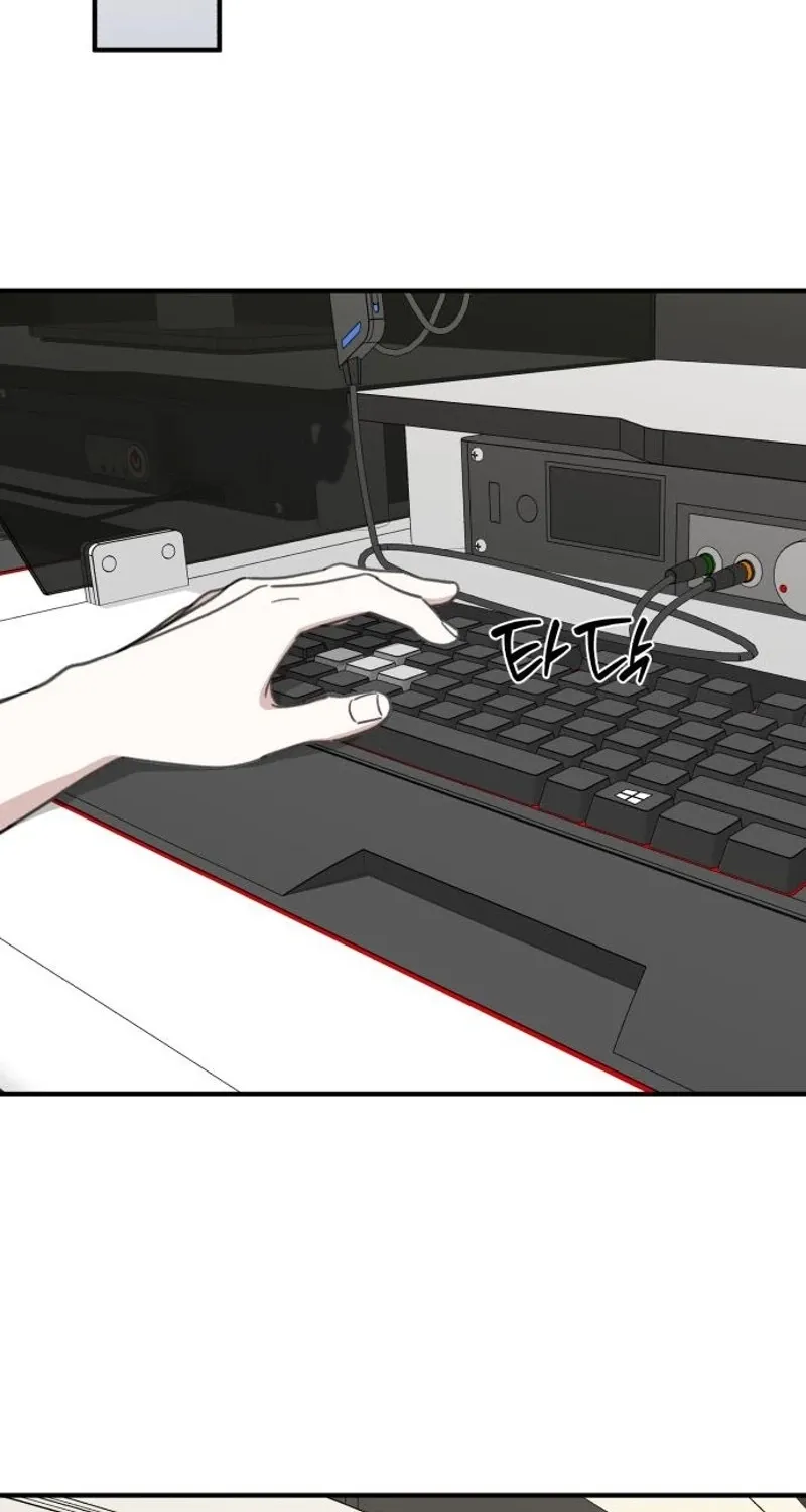Love Is Sweet, Living Together Is Spicy Chapter 19 page 12 - 
