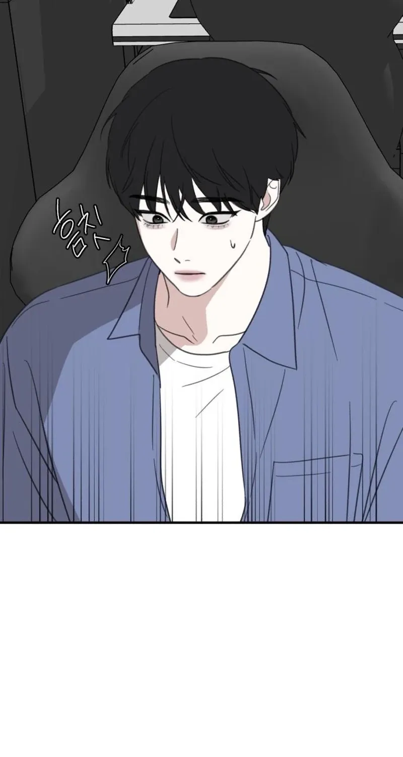 Love Is Sweet, Living Together Is Spicy Chapter 19 page 18 - 