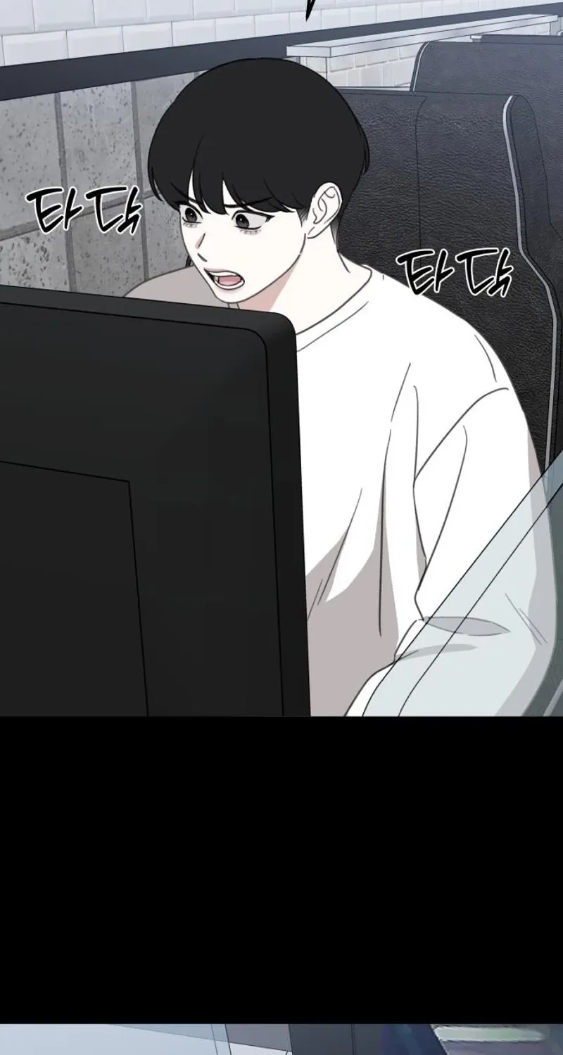 Love Is Sweet, Living Together Is Spicy Chapter 19 page 54 - 
