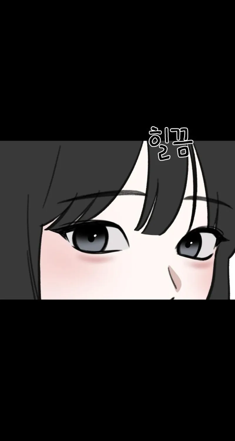 Love Is Sweet, Living Together Is Spicy Chapter 19 page 61 - 