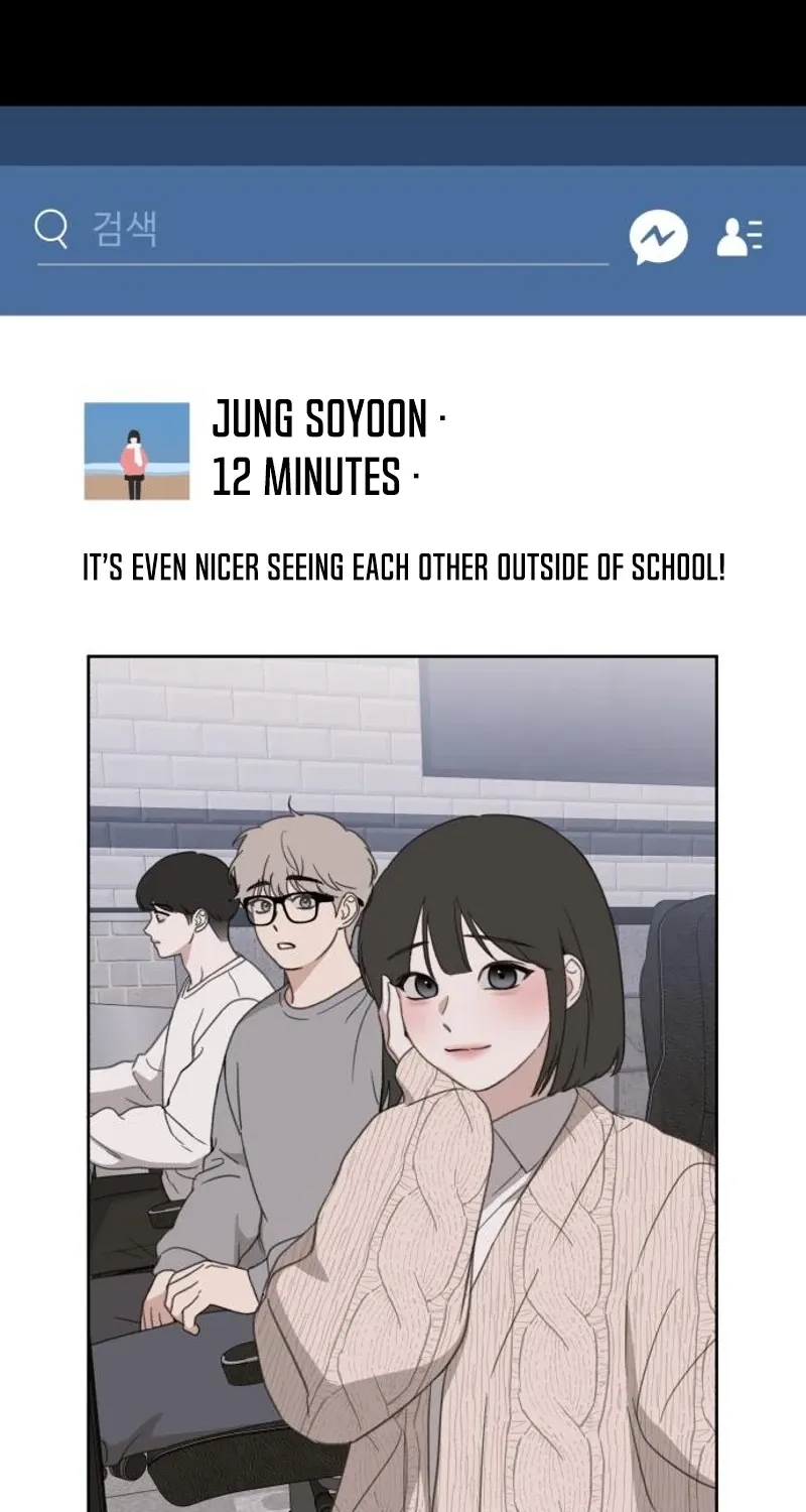 Love Is Sweet, Living Together Is Spicy Chapter 19 page 72 - 
