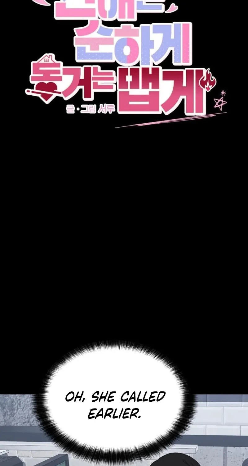Love Is Sweet, Living Together Is Spicy Chapter 19 page 88 - 