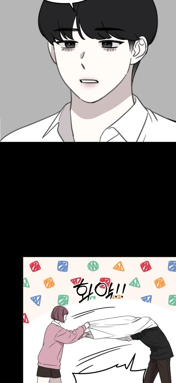 Love Is Sweet, Living Together Is Spicy Chapter 2 page 42 - 