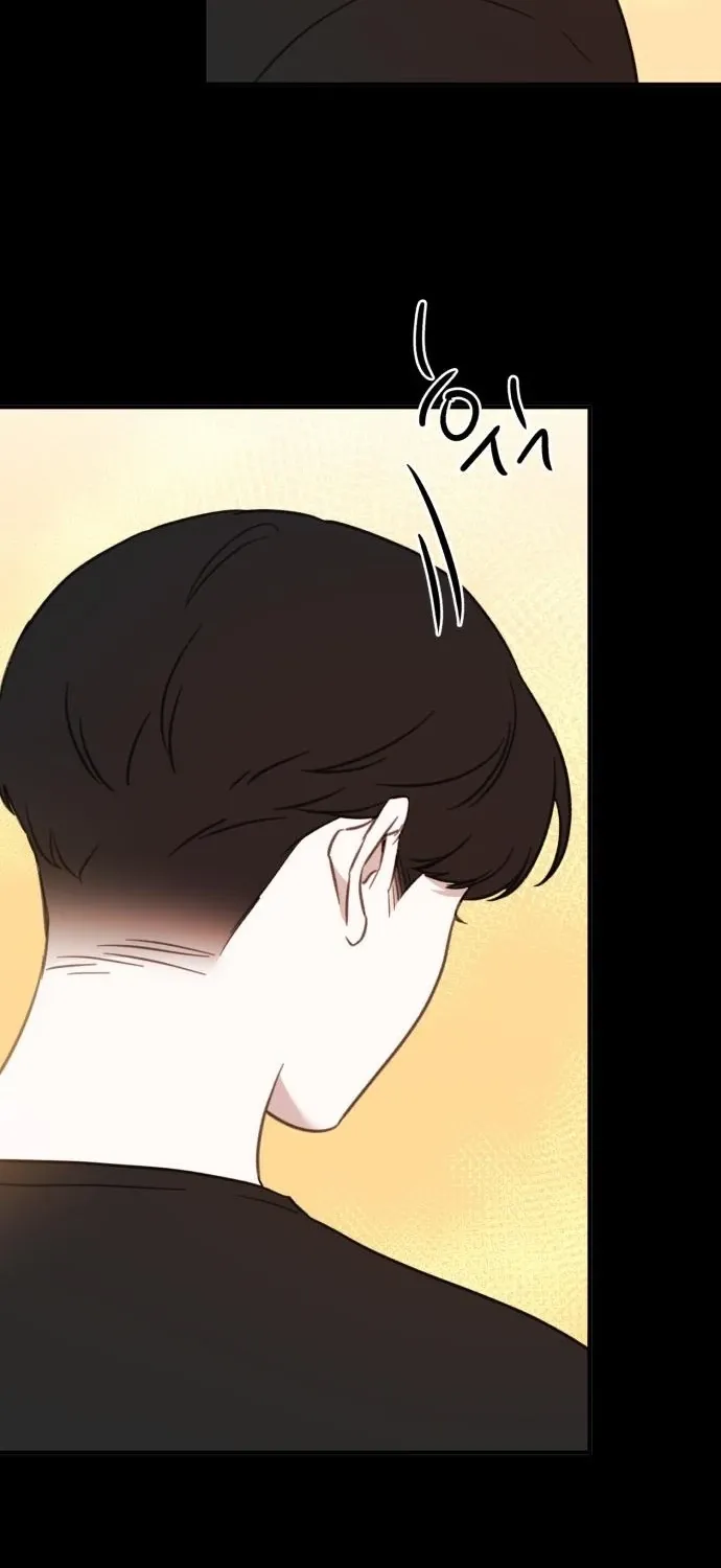 Love Is Sweet, Living Together Is Spicy Chapter 2 page 53 - 