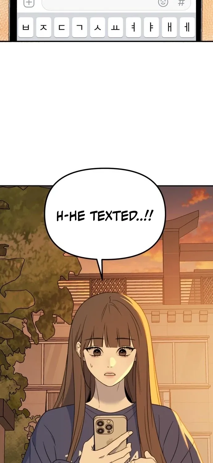 Love Is Sweet, Living Together Is Spicy Chapter 2 page 73 - 