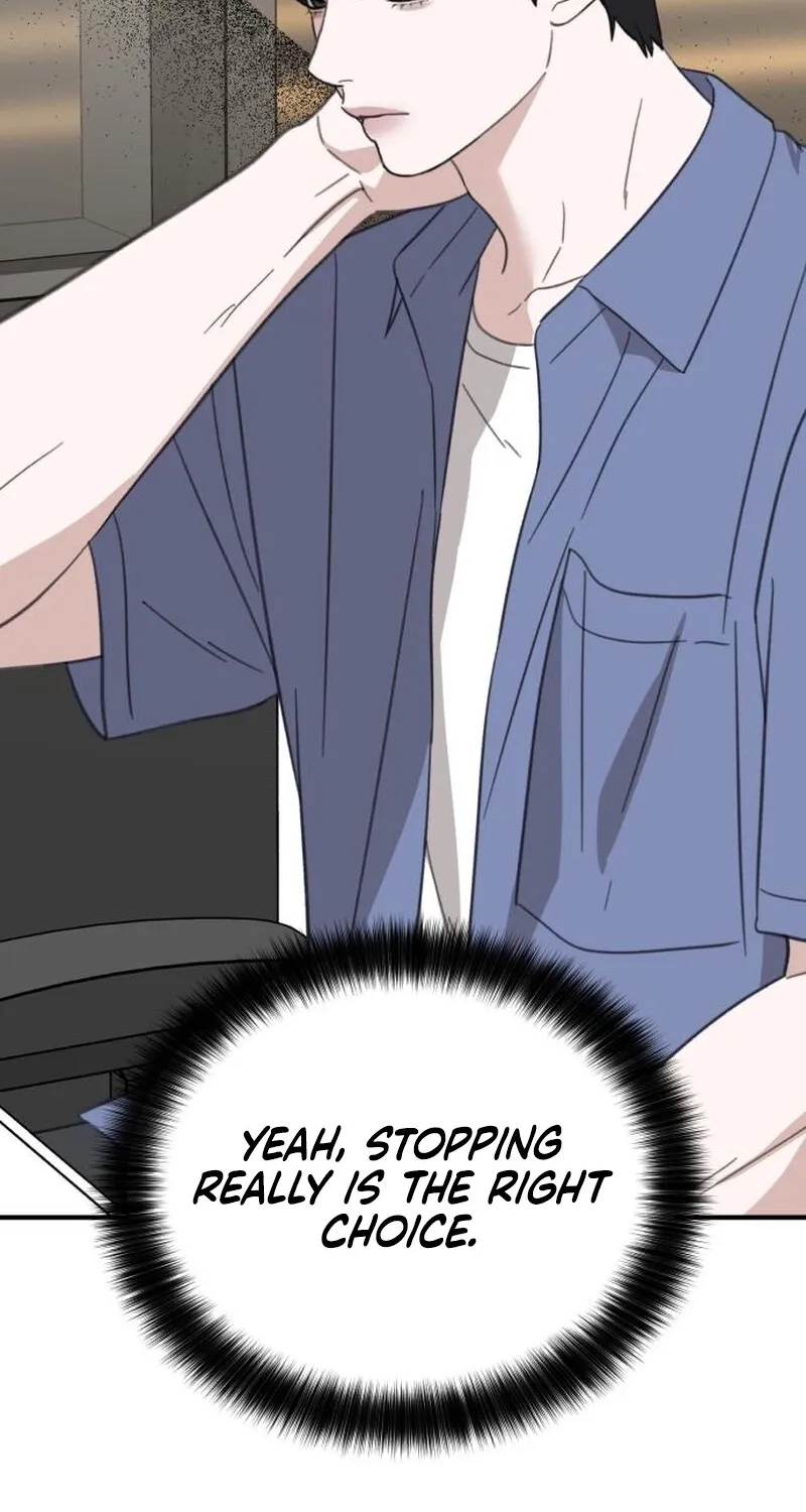 Love Is Sweet, Living Together Is Spicy Chapter 20 page 12 - 
