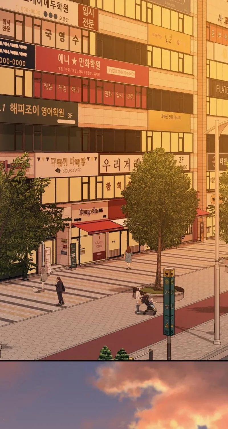 Love Is Sweet, Living Together Is Spicy Chapter 20 page 20 - 