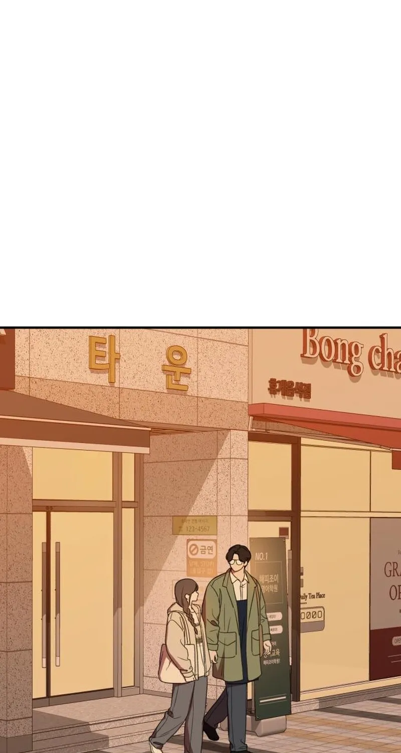 Love Is Sweet, Living Together Is Spicy Chapter 20 page 24 - 