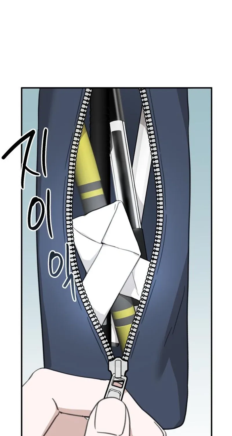 Love Is Sweet, Living Together Is Spicy Chapter 20 page 61 - 