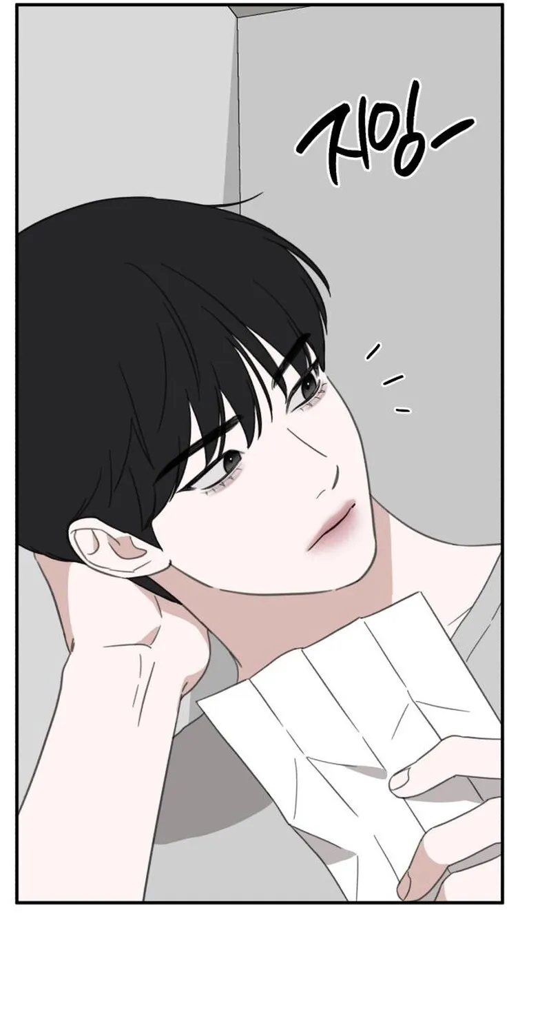 Love Is Sweet, Living Together Is Spicy Chapter 20 page 71 - 