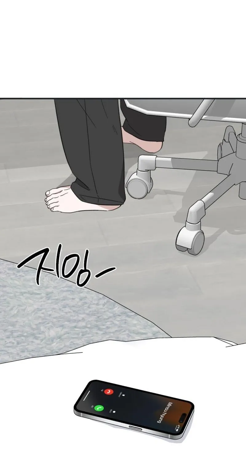 Love Is Sweet, Living Together Is Spicy Chapter 20 page 72 - 