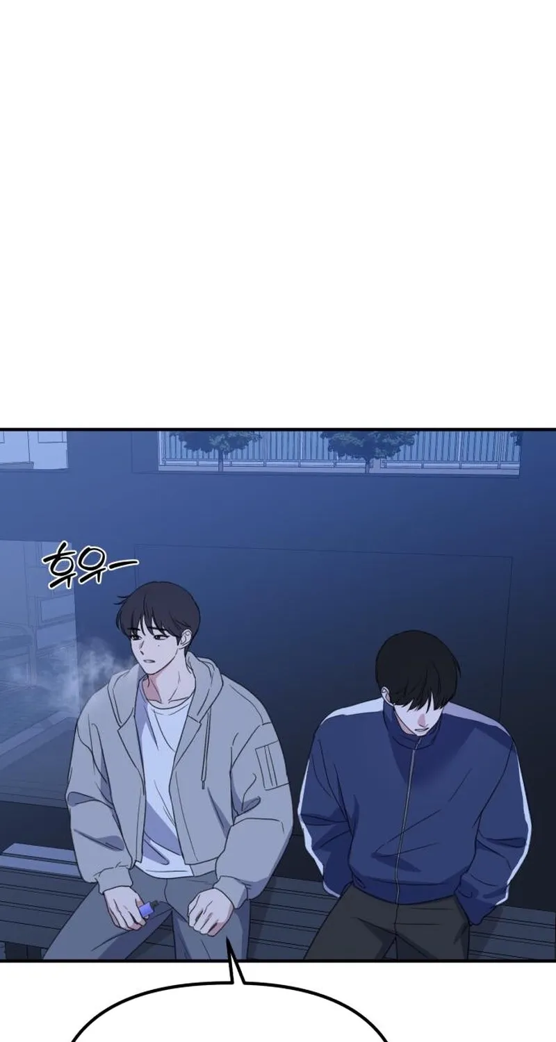 Love Is Sweet, Living Together Is Spicy Chapter 20 page 92 - 