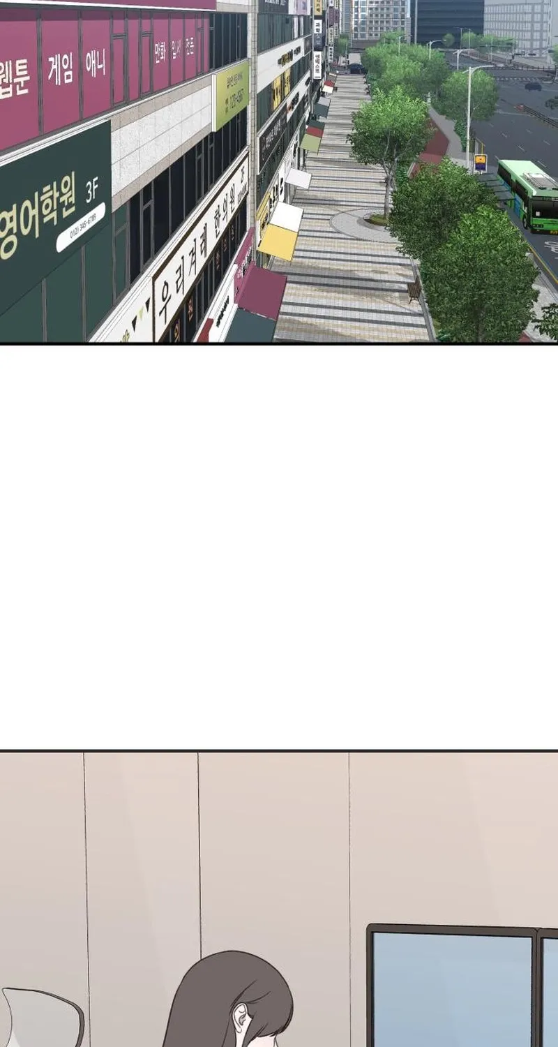 Love Is Sweet, Living Together Is Spicy Chapter 21 page 2 - 