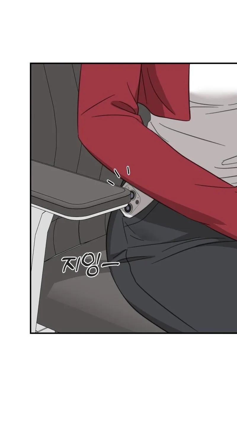 Love Is Sweet, Living Together Is Spicy Chapter 21 page 15 - 