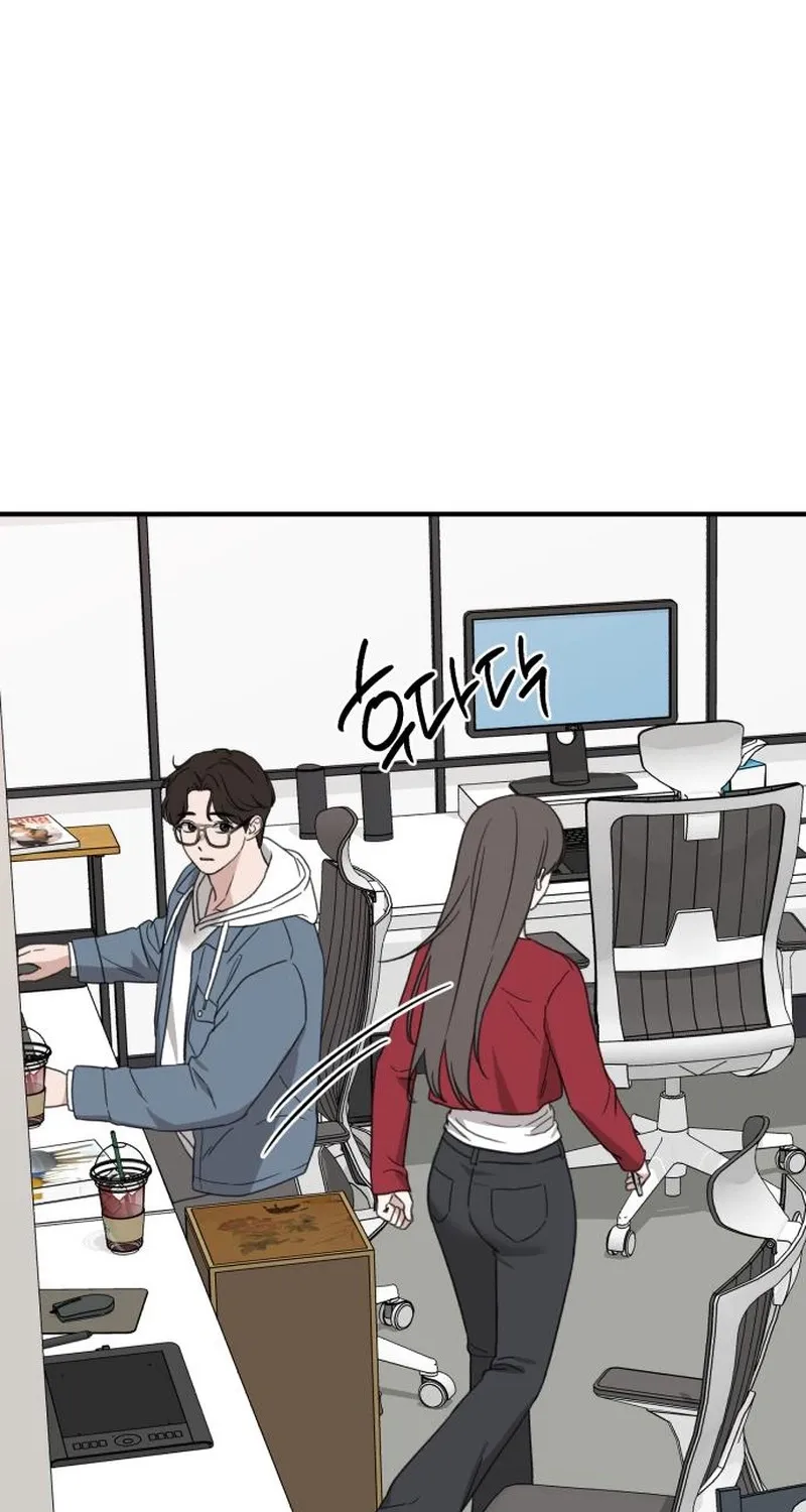 Love Is Sweet, Living Together Is Spicy Chapter 21 page 18 - 