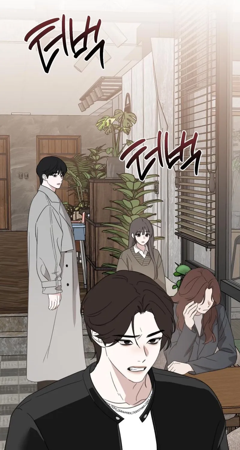 Love Is Sweet, Living Together Is Spicy Chapter 21 page 81 - 