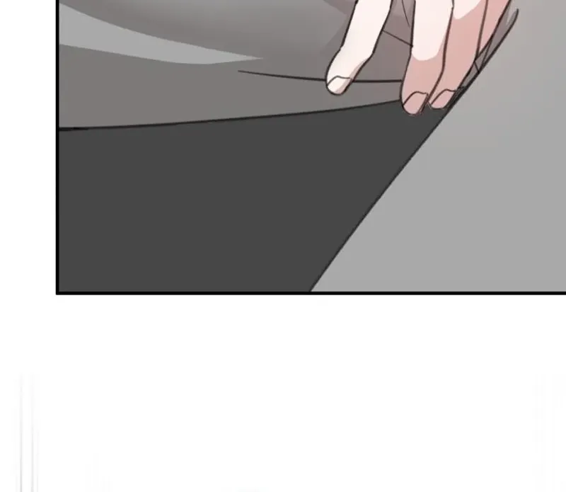 Love Is Sweet, Living Together Is Spicy Chapter 22 page 120 - 