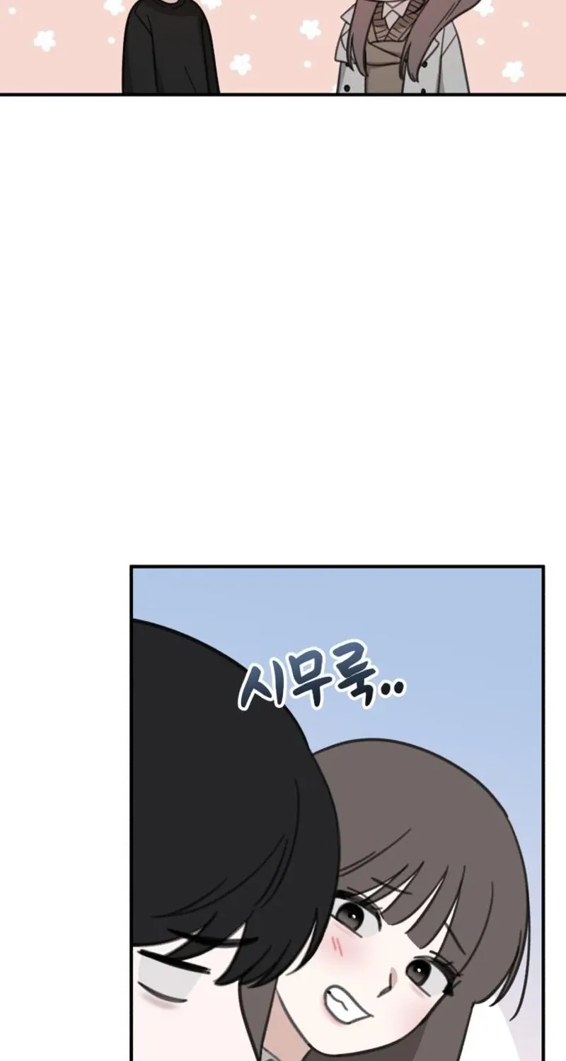 Love Is Sweet, Living Together Is Spicy Chapter 22 page 54 - 