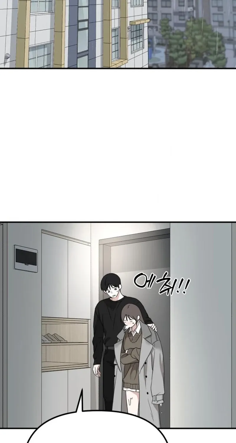 Love Is Sweet, Living Together Is Spicy Chapter 22 page 64 - 
