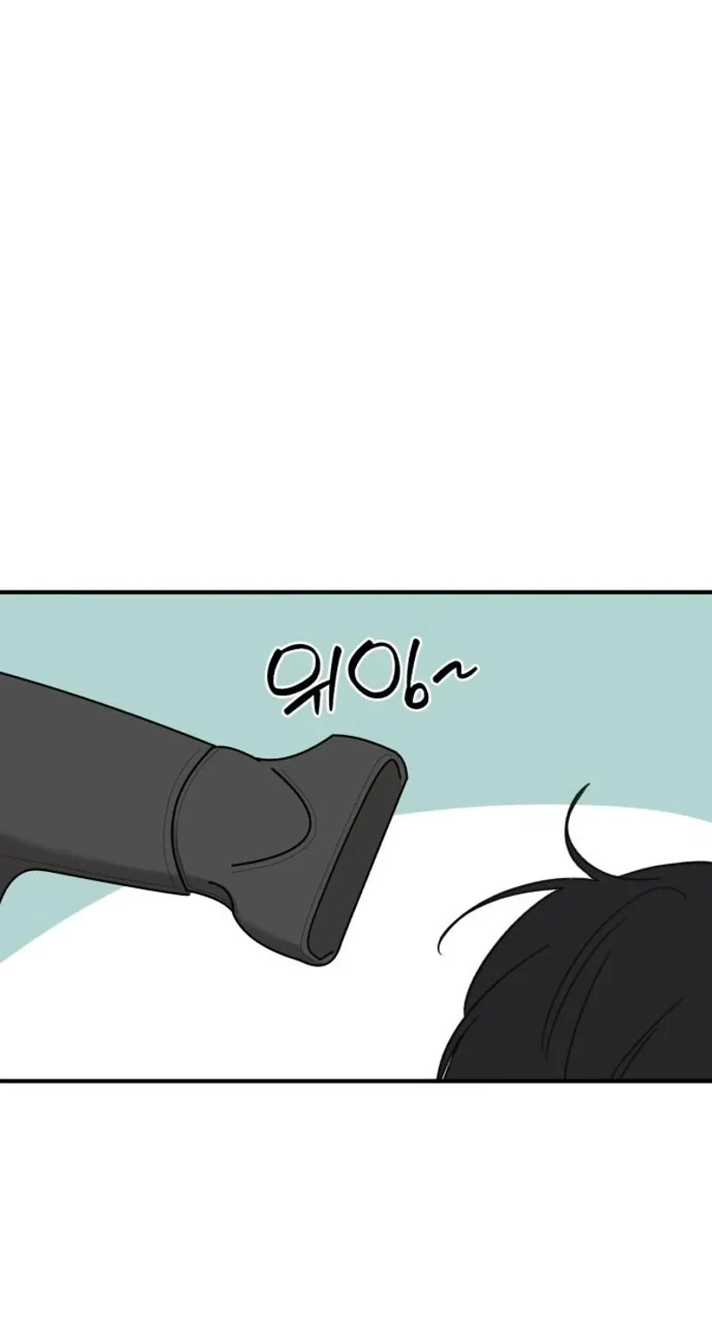 Love Is Sweet, Living Together Is Spicy Chapter 22 page 71 - 