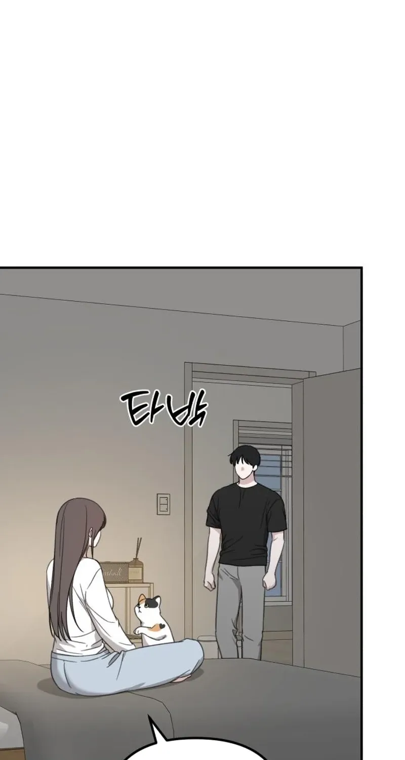 Love Is Sweet, Living Together Is Spicy Chapter 22 page 72 - 