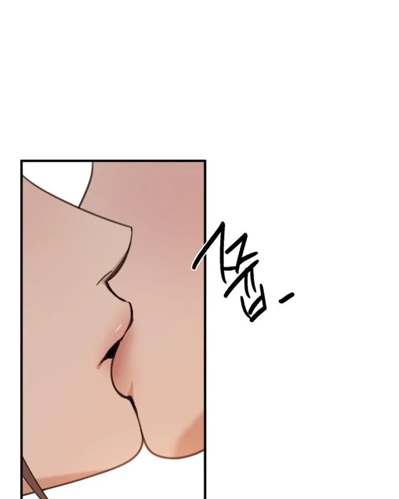Love Is Sweet, Living Together Is Spicy Chapter 22 page 95 - 
