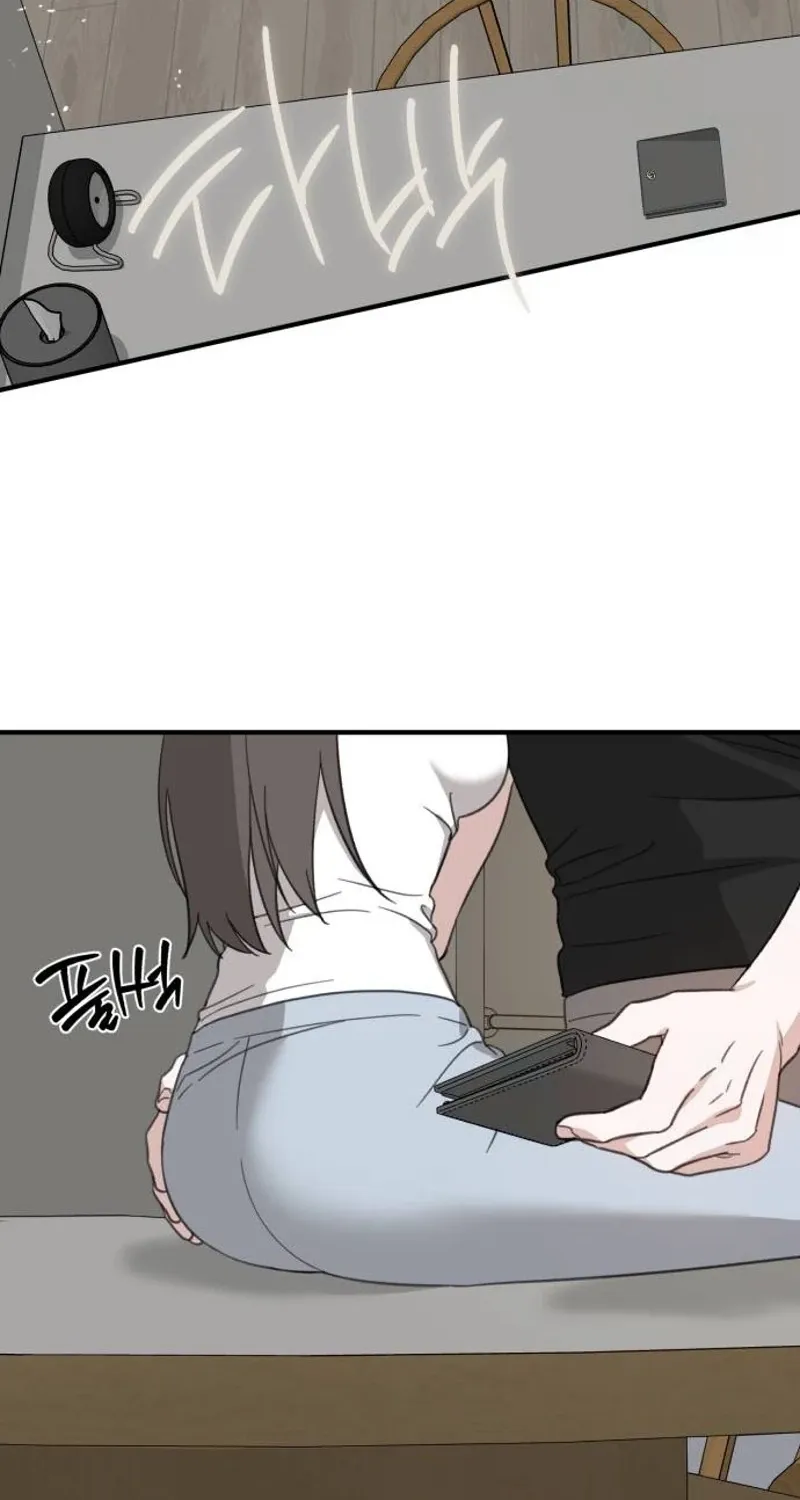 Love Is Sweet, Living Together Is Spicy Chapter 23 page 12 - 