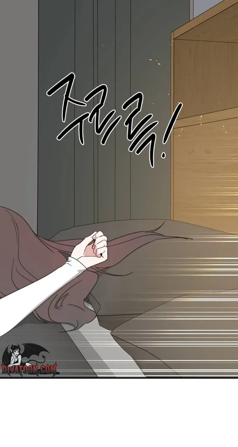 Love Is Sweet, Living Together Is Spicy Chapter 23 page 114 - 