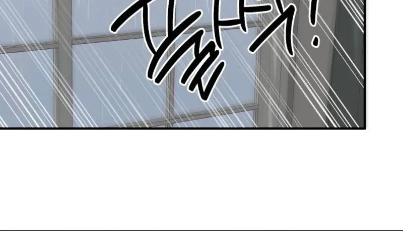 Love Is Sweet, Living Together Is Spicy Chapter 23 page 20 - 