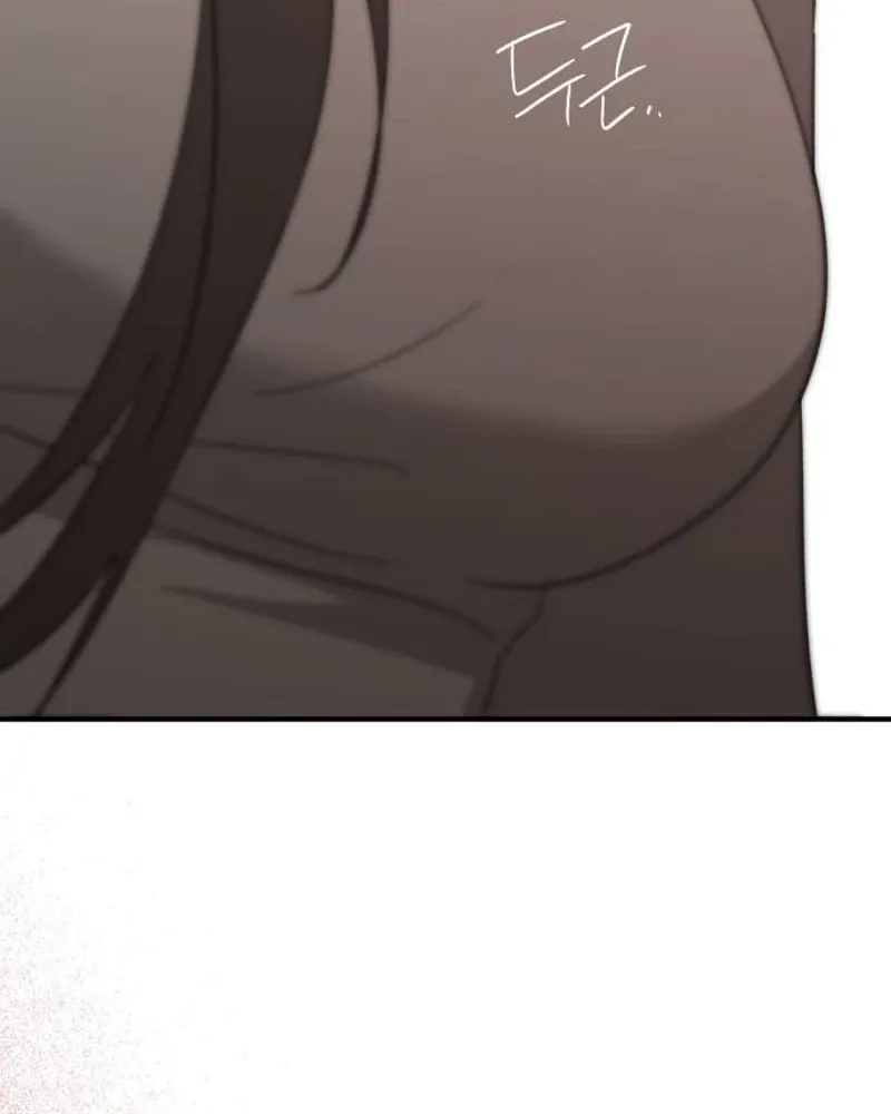 Love Is Sweet, Living Together Is Spicy Chapter 23 page 5 - 