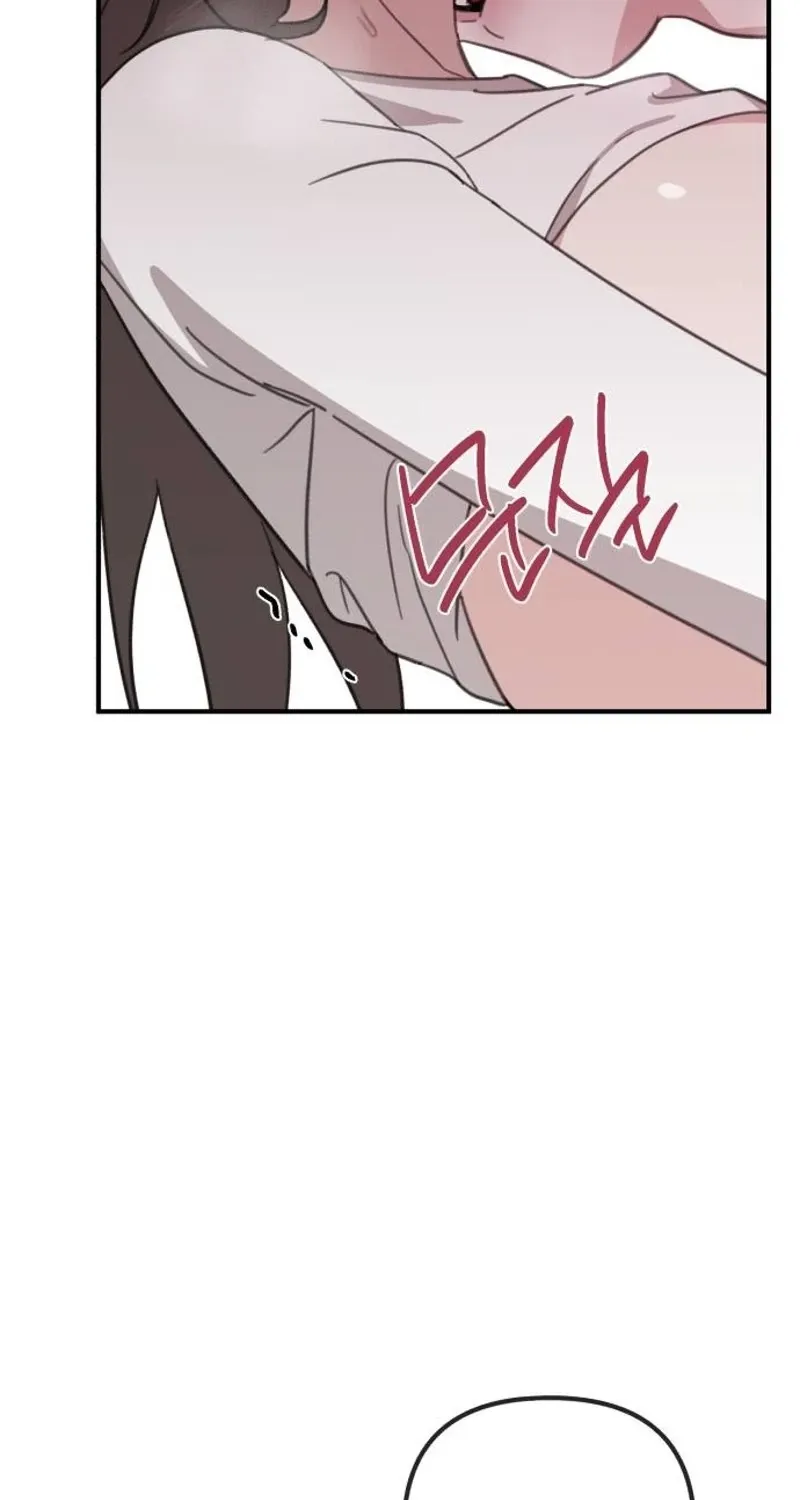 Love Is Sweet, Living Together Is Spicy Chapter 23 page 47 - 